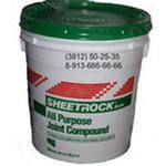 sheetrock шпаклевка универсальная (28кг)