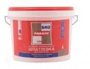 parade s40 шпаклевка универсальная (28кг)