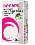 боларс штукатурка декоративная камешковая оптим (белая, менше пластификаторов, бюджетный вариант) 