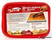 parade s50 шпатлевка по дереву 0,4 кг
